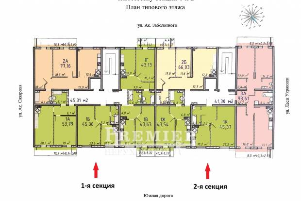 Фото об'єкта