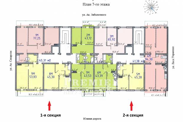 Фото об'єкта