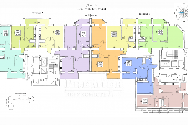 Фото об'єкта