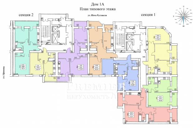 Фото об'єкта