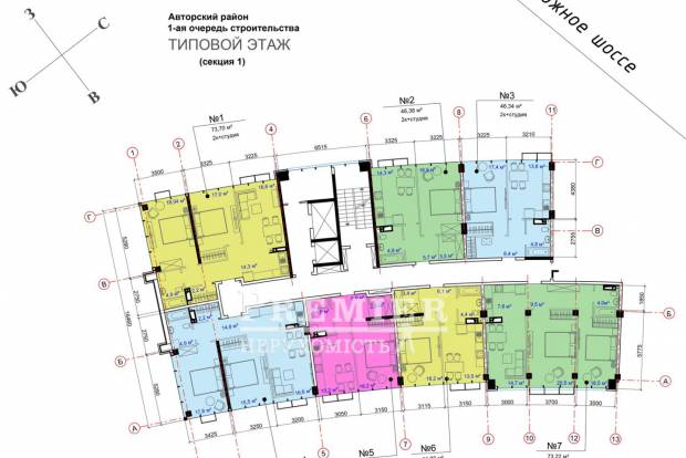 Фото об'єкта