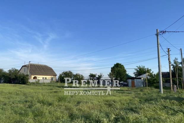 Фото об'єкта