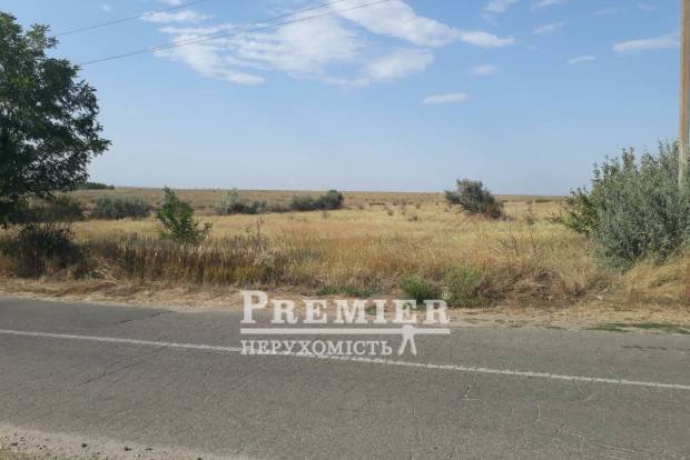 Фото об'єкта