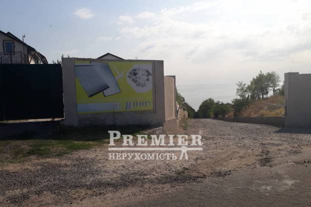 Фото об'єкта