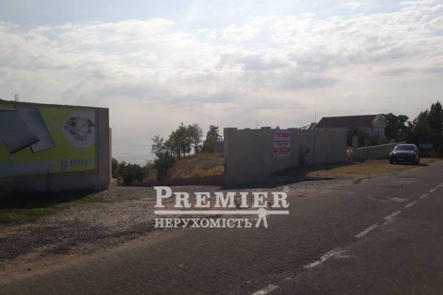 Фото об'єкта