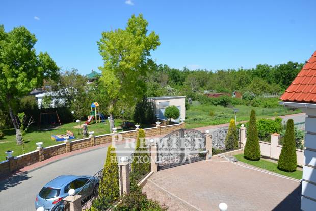 Фото об'єкта