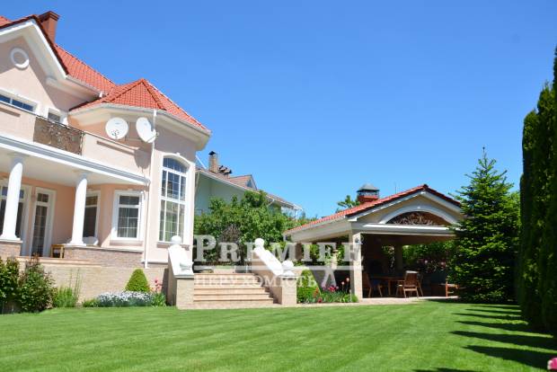 Фото об'єкта