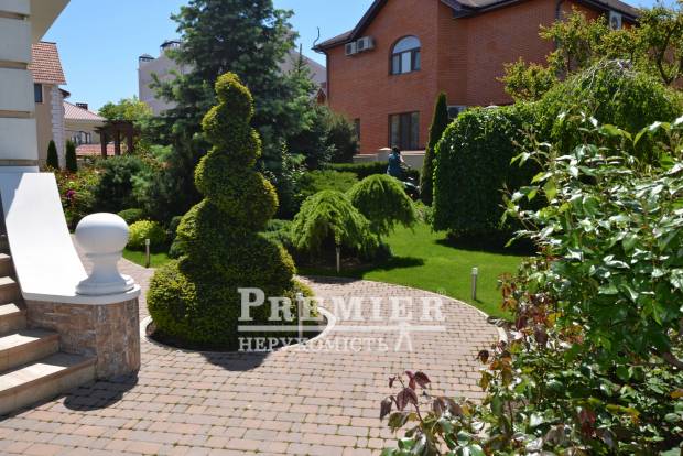 Фото об'єкта