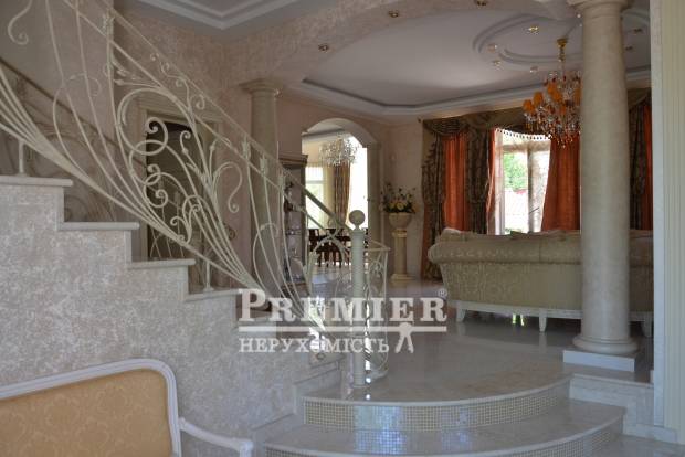 Фото об'єкта