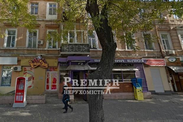Фото об'єкта