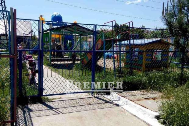 Фото объекта