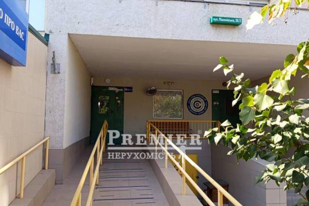 Фото об'єкта