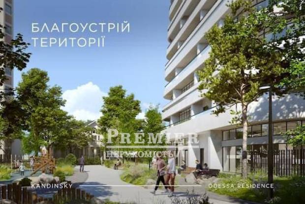 Фото об'єкта