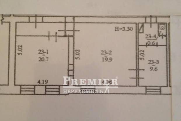 Фото об'єкта