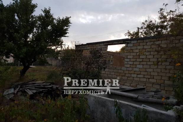 Фото об'єкта