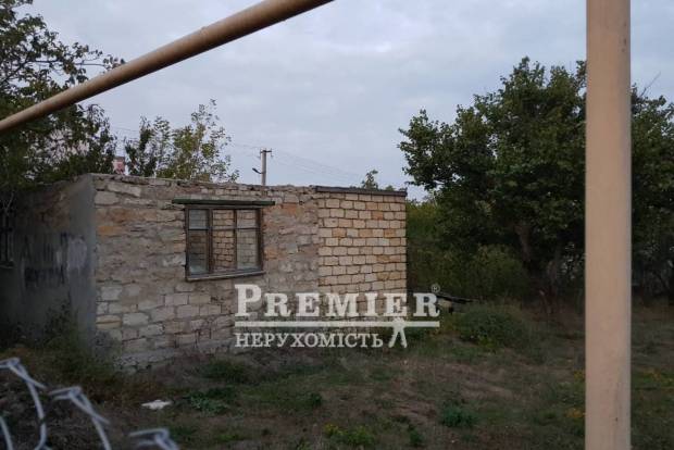 Фото об'єкта