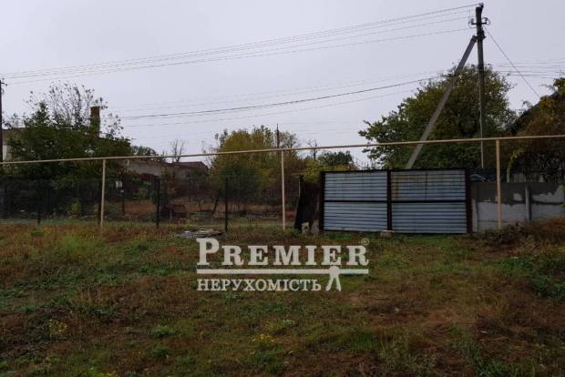 Фото об'єкта