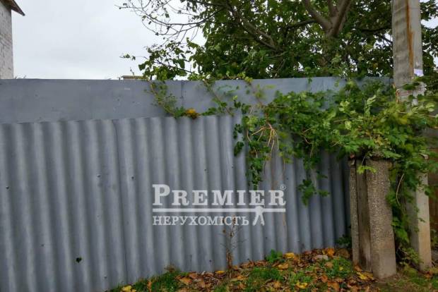 Фото об'єкта