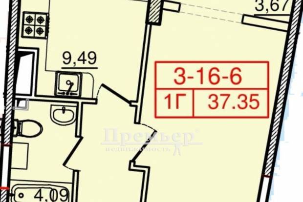 Фото объекта