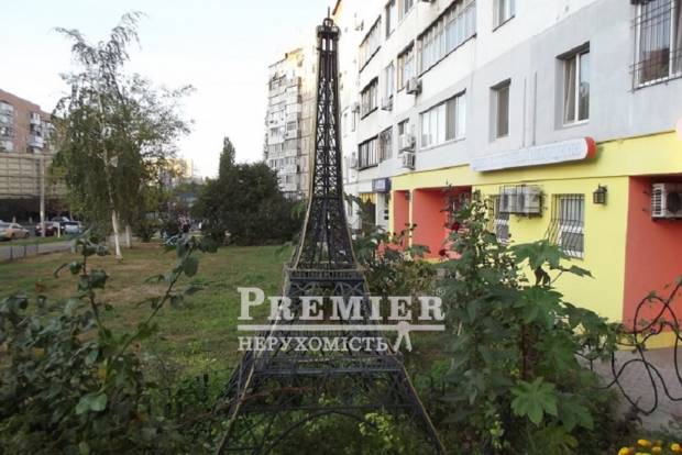 Фото об'єкта