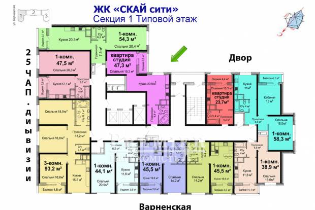 Фото объекта