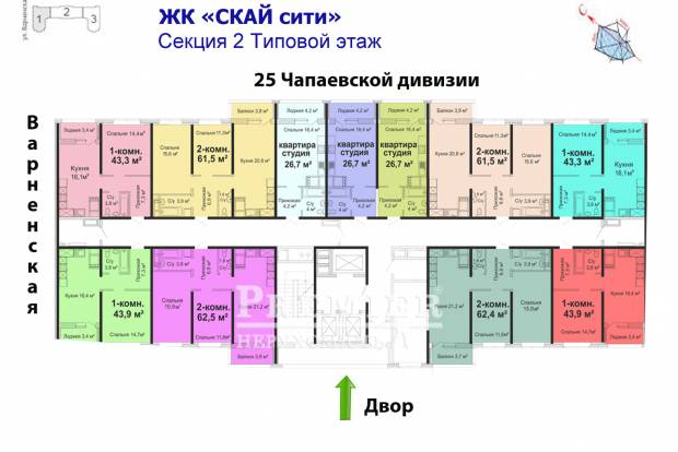 Фото объекта