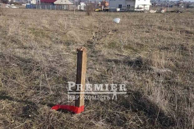 Фото об'єкта