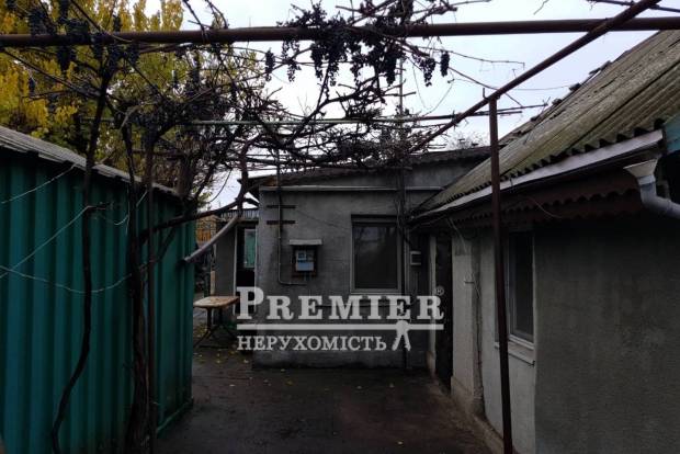 Фото об'єкта