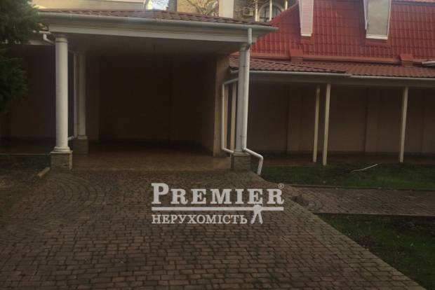 Фото об'єкта