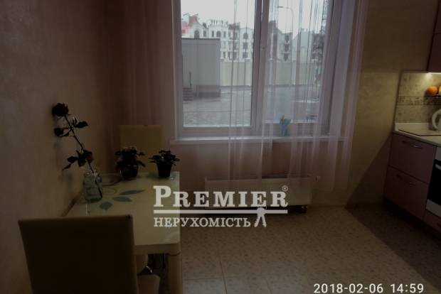 Фото об'єкта