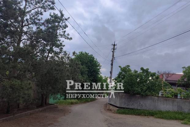 Фото об'єкта