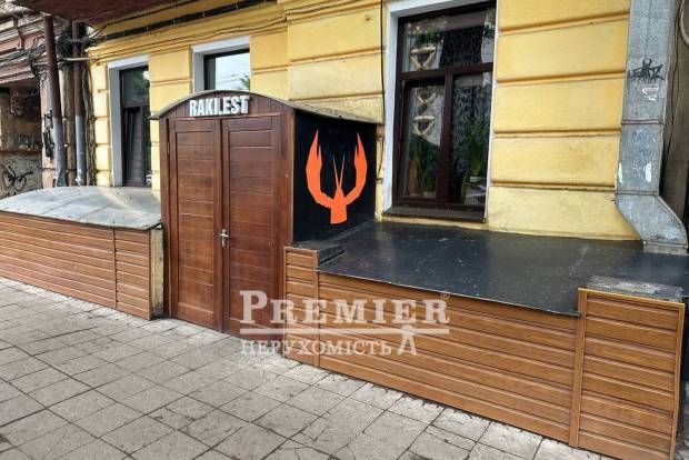 Фото об'єкта