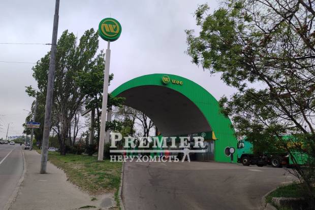 Фото об'єкта