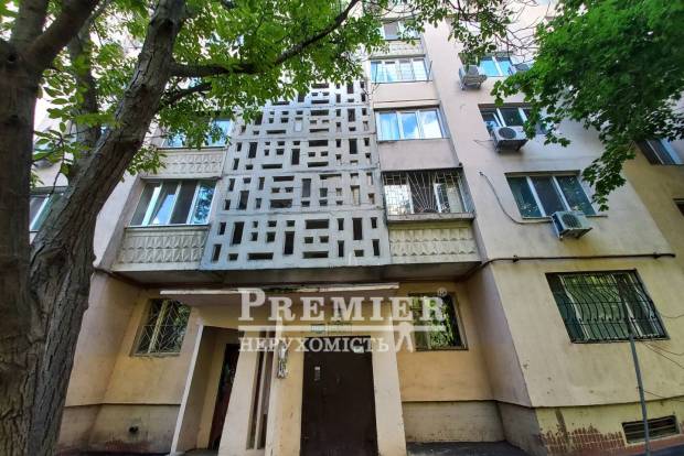 Фото об'єкта