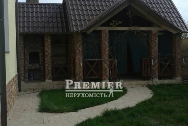 Фото об'єкта