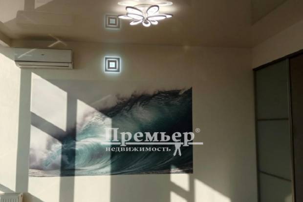 Фото об'єкта