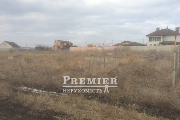 Фото об'єкта