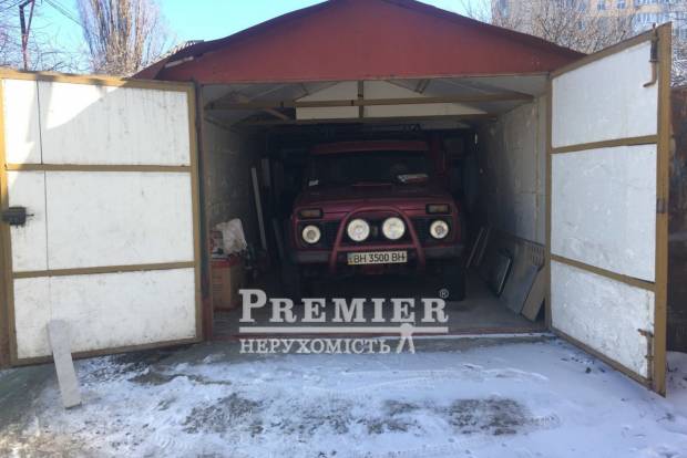 Фото об'єкта
