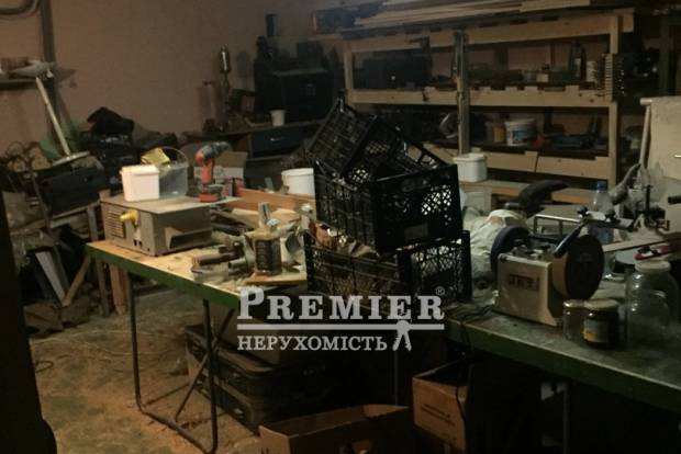 Фото об'єкта