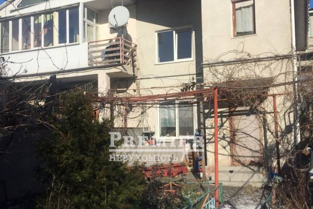 Фото об'єкта