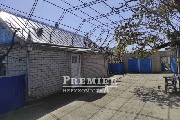 Фото об'єкта