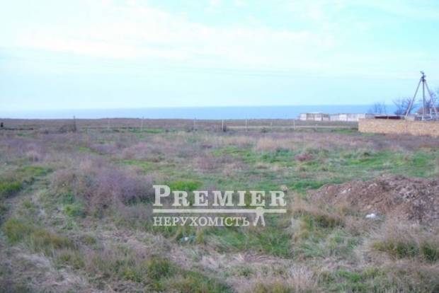 Фото об'єкта