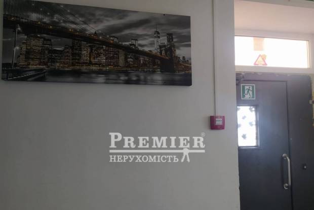 Фото об'єкта