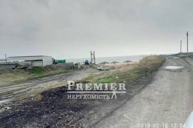 Фото объекта