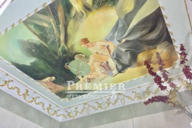 Фото об'єкта