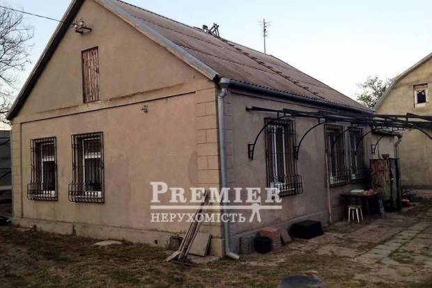 Фото об'єкта