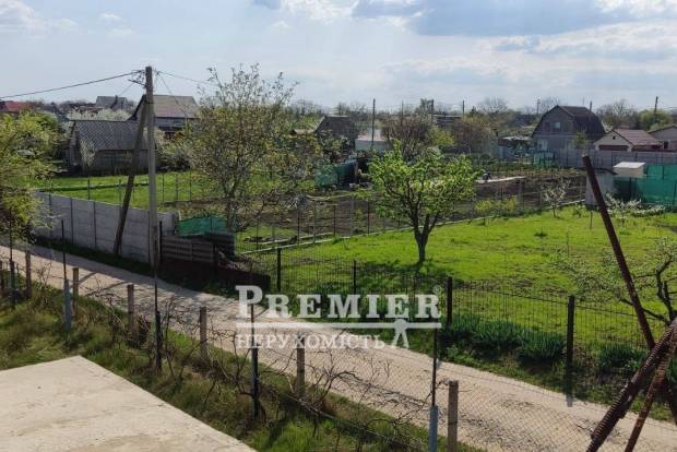 Фото об'єкта