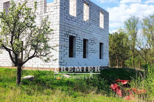 Фото об'єкта