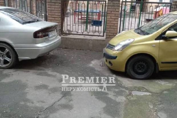 Фото об'єкта