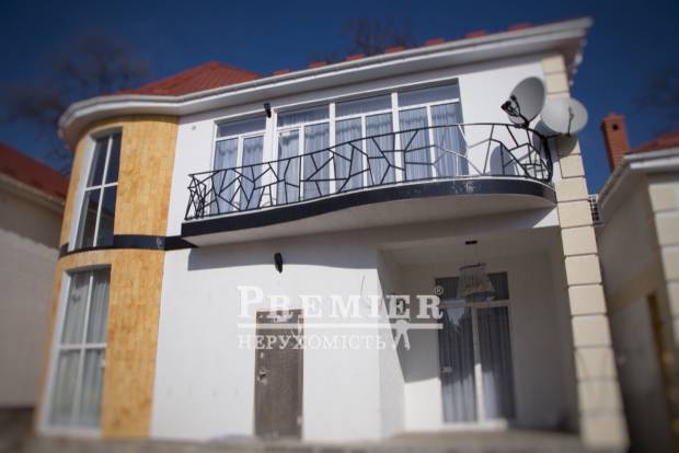 Фото об'єкта